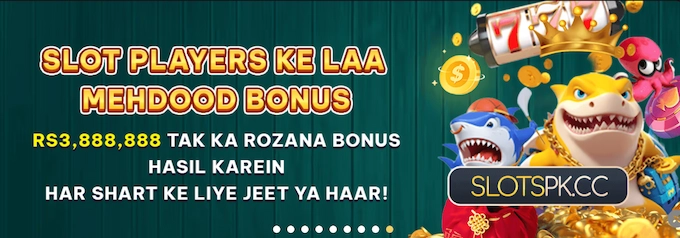 Slots PK APK